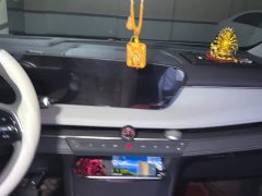 Buick GL8 Luxe Smart Comfort Edition - ფოტო 13