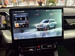 GAC Aion GS8 Pioneer Series 2.0T GDI FWD Luxury 5-Seater - ფოტო 8