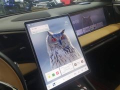 Geely Galaxy L7 1.5T 115km PLUS Longteng Edition - ფოტო 13
