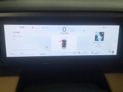 Geely Galaxy L7 1.5T 115km PLUS Longteng Edition - ფოტო 14