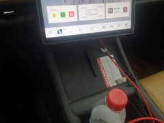 Geely Galaxy L7 1.5T 115km PLUS Longteng Edition - ფოტო 16