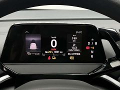 Volkswagen ID.4 CROZZ Pure Enjoyment Limited Edition - ფოტო 15