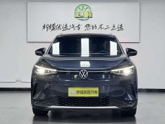 Volkswagen ID.4 CROZZ Pure Enjoyment Limited Edition - ფოტო 2