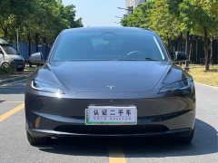 Tesla Model 3 2023 Long Range All-Wheel Drive - ფოტო 2