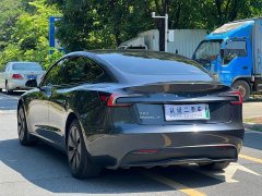 Tesla Model 3 2023 Long Range All-Wheel Drive - ფოტო 7