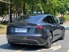 Tesla Model 3 2023 Long Range All-Wheel Drive - ფოტო 9