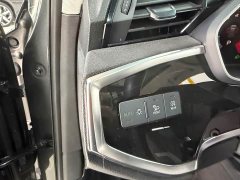Audi Q3 35 TFSI Dynamic Entry - ფოტო 10