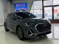 Audi Q3 35 TFSI Dynamic Entry - ფოტო 3