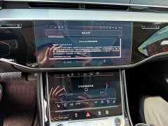 Audi A8 A8L 50 TFSI quattro Premium Edition - ფოტო 15