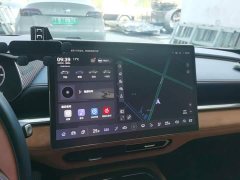 Mazda EZ-6 Pure Electric 600 Intelligent Premium Edition - ფოტო 13