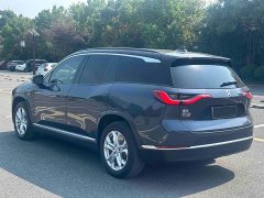 NIO ES8 2020 450KM Six-Seater - ფოტო 10