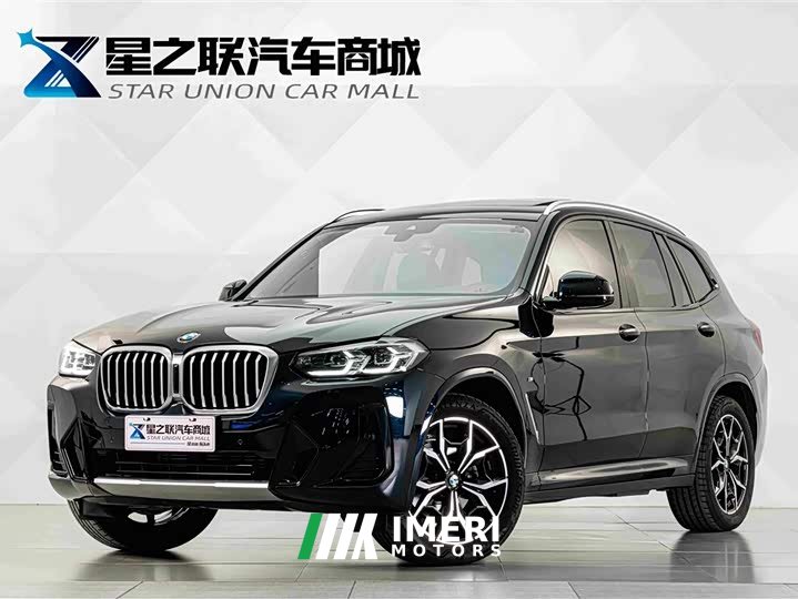 BMW X3 2023 xDrive25i M Sport Package - ავტომობილი ჩინეთიდან
