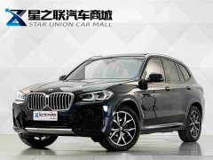 BMW X3 2023 xDrive25i M Sport Package - ფოტო 1