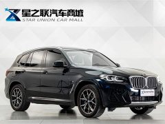 BMW X3 2023 xDrive25i M Sport Package - ფოტო 5