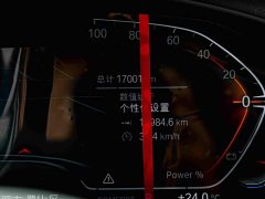 BMW X3 2023 xDrive25i M Sport Package - ფოტო 9