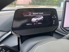 Volkswagen ID.4 CROZZ Pure Enjoyment Edition - ფოტო 7