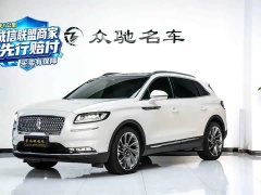 Lincoln Explorer 2021 2.7T AWD Prestige - ფოტო 1