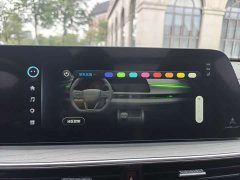 Chery Arrizo 8 1.6T DCT Premium - ფოტო 20