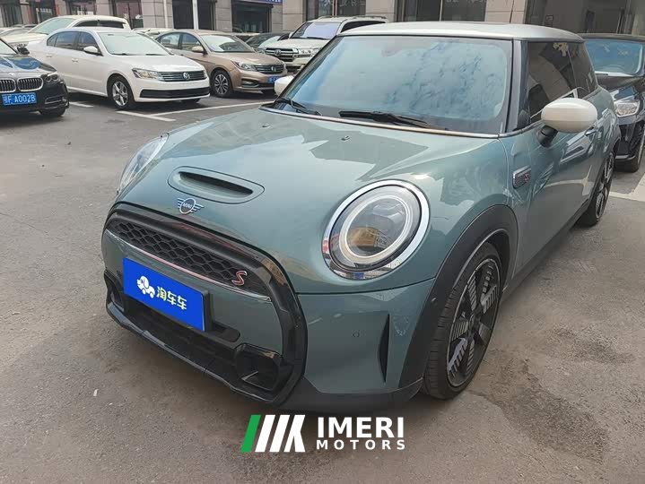 BMW MINI 2.0T COOPER S Arc Special Edition - ავტომობილი ჩინეთიდან