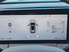 Leapmotor Leapo C11 2023 Pure Electric 500 Comfort Edition - ფოტო 7
