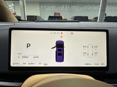 Voyah Lantu Dreamchaser 2025 PHEV AWD Flagship Kunpeng Edition - ფოტო 12