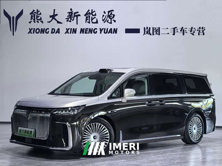 Voyah Avatr Dream Car PHEV AWD Flagship Qiankun Edition