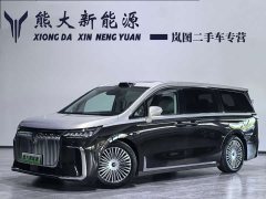 Voyah Avatr Dream Car 2025 PHEV AWD Flagship Qiankun Edition - ფოტო 1
