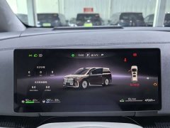 Voyah Avatr Dream Car 2025 PHEV AWD Flagship Qiankun Edition - ფოტო 13