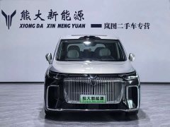 Voyah Avatr Dream Car 2025 PHEV AWD Flagship Qiankun Edition - ფოტო 2