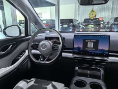 Voyah Avatr Dream Car 2025 PHEV AWD Flagship Qiankun Edition - ფოტო 6