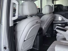 Voyah Avatr Dream Car 2025 PHEV AWD Flagship Qiankun Edition - ფოტო 7