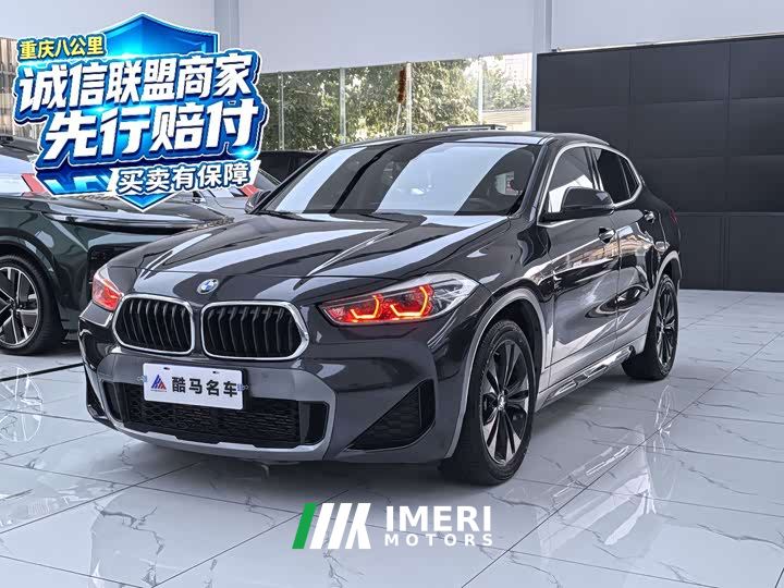BMW X2 sDrive25i M Off-Road Package