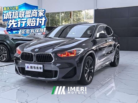 2023 BMW X2 2022 sDrive25i M Off-Road Package - ავტომობილი ჩინეთიდან