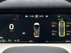 Arcfox Wenda V9 1330 Ultra - ფოტო 18