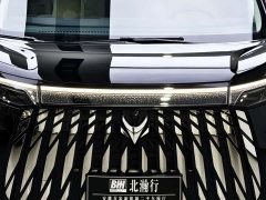Arcfox Wenda V9 1330 Ultra - ფოტო 7