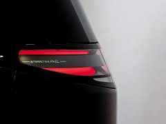Arcfox Wenda V9 1330 Ultra - ფოტო 8