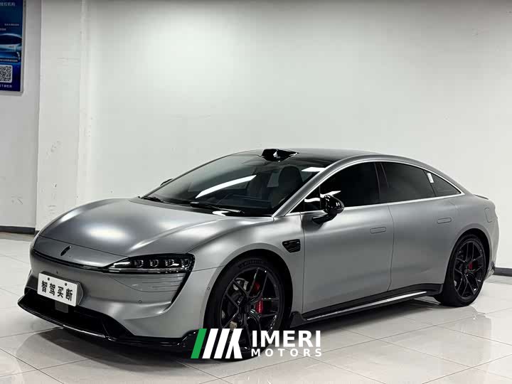 Luxeed S7 Max RS