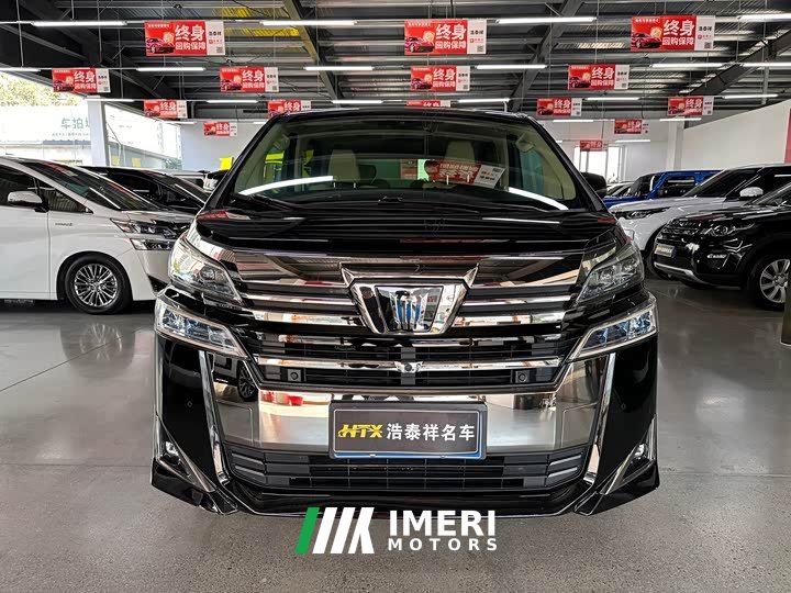 Toyota Vellfire 2021 Crown Hybrid 2.5L HV Luxury Edition - ავტომობილი ჩინეთიდან