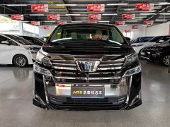Toyota Vellfire 2021 Crown Hybrid 2.5L HV Luxury Edition - ფოტო 1