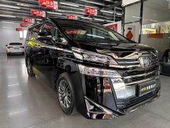 Toyota Vellfire 2021 Crown Hybrid 2.5L HV Luxury Edition - ფოტო 2