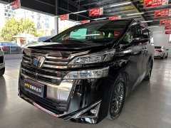 Toyota Vellfire 2021 Crown Hybrid 2.5L HV Luxury Edition - ფოტო 3