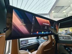 BMW 7 Series 2023 Facelift 740Li Luxury M Sport Package - ფოტო 13