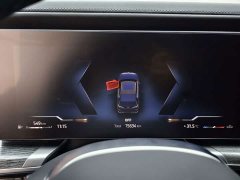 BMW 7 Series 2023 Facelift 740Li Luxury M Sport Package - ფოტო 17