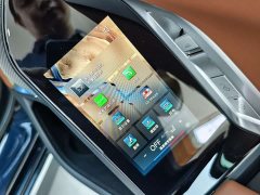BMW 7 Series 2023 Facelift 740Li Luxury M Sport Package - ფოტო 8