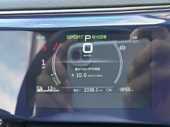 BYD Qin PLUS EV 400KM Luxury - ფოტო 8