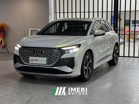 2023 Audi Q4 e-tron 2022 50 e-tron quattro Chuangjing Edition - ავტომობილი ჩინეთიდან