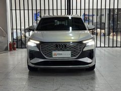 Audi Q4 e-tron 2022 50 e-tron quattro Chuangjing Edition - ფოტო 2