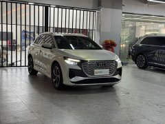Audi Q4 e-tron 2022 50 e-tron quattro Chuangjing Edition - ფოტო 3