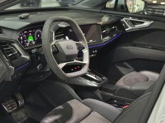 Audi Q4 e-tron 2022 50 e-tron quattro Chuangjing Edition - ფოტო 4