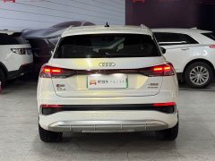 Audi Q4 e-tron 2022 50 e-tron quattro Chuangjing Edition - ფოტო 6